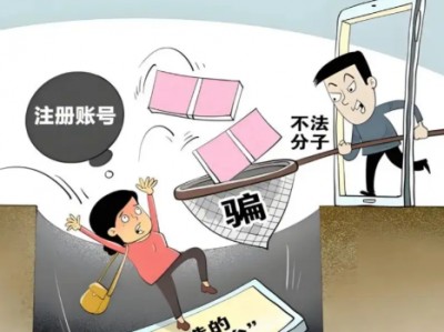 金昌网上兼职被骗怎么解决